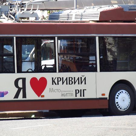 Однокімнатні Апартаменти Повністю Krivoj Rog Eksteriør bilde